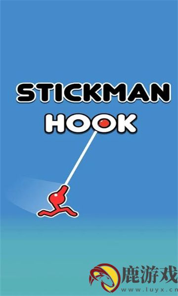 stickman hook粘住火柴人最新版下载