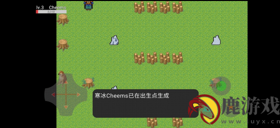 cheems传奇防封apk下载